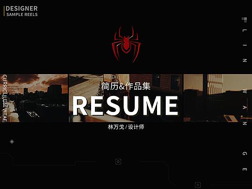 乐家嘉便利店-效果图案例（个人主页-ZNjg0NDg0ODA=） - 商业空间设计 - 站酷设计师WanGe_Man原创素材 - 站酷ZCOOL