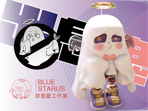 出息鬼/IP形象设计