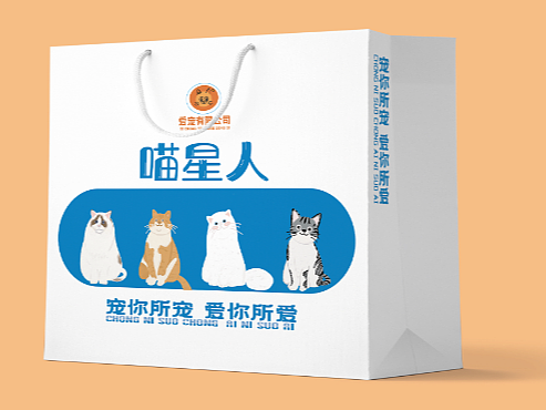 包裝設(shè)計（個人主頁-ZNjA0MzI2MDA=） - 包裝 - 站酷設(shè)計師Z20015253原創(chuàng)素材 - 站酷ZCOOL