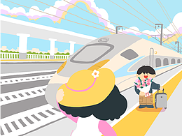 惊喜的奇遇/灵灵子子IP系列插画