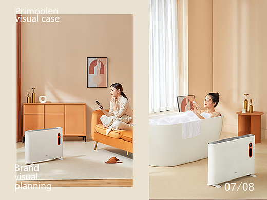 美的环境电器视觉全案 ✖ 电商详情✖4