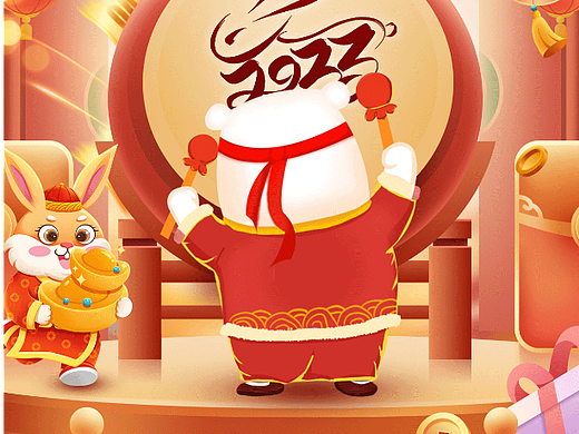 2022年作品（個人主頁-ZNjU0MTAyMjA=） - 海報 - 站酷設(shè)計師小小君1原創(chuàng)素材 - 站酷ZCOOL