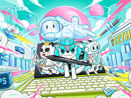 《光年之外》—— 绘王插画