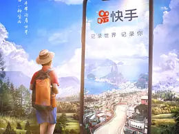 参考