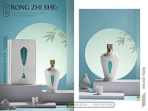 白酒拍摄丨产品摄影丨电商拍摄（个人主页-ZNjgyOTgxNjg=） - 产品摄影 - 站酷设计师果力豆豆原创素材 - 站酷ZCOOL