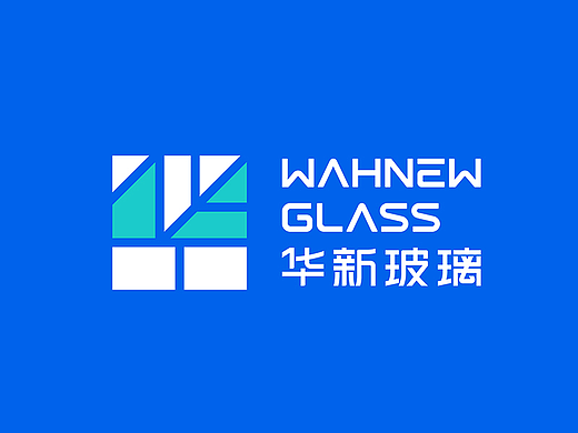 华新玻璃品牌升级设计 ∣ 森度品牌