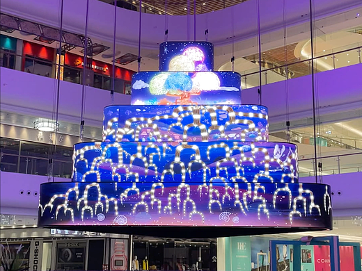 装置-山——调试