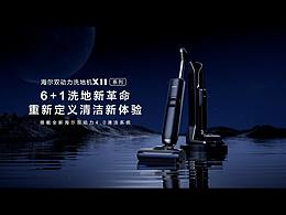 详情