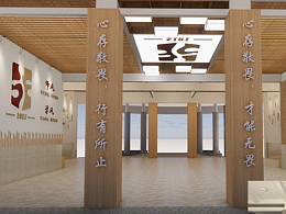 校園文化建設 大廳文化墻 丨舊校園改造