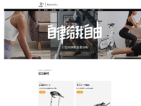 专题页（个人主页-ZNjQzODMxMTY=） - 产品 - 站酷设计师一个行动原创素材 - 站酷ZCOOL