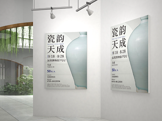 海报练习（个人主页-ZNjQyMDEzNjg=） - 海报 - 站酷设计师大慈大悲女菩萨原创素材 - 站酷ZCOOL