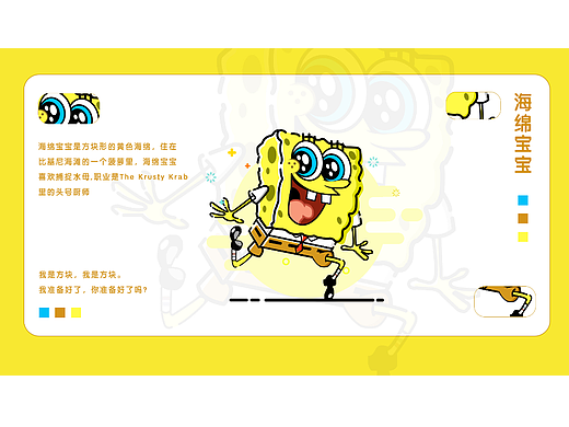 个人练习-日常输出