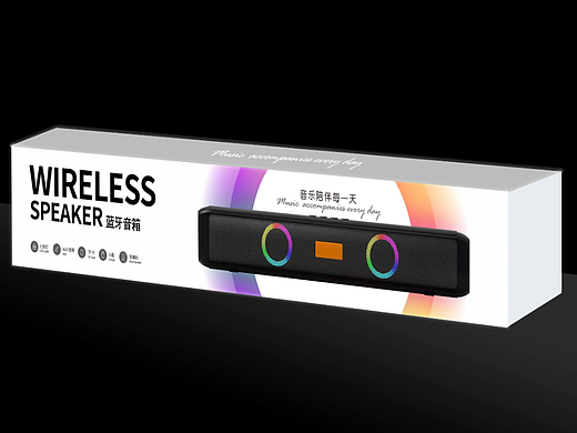 进口音响包装设计