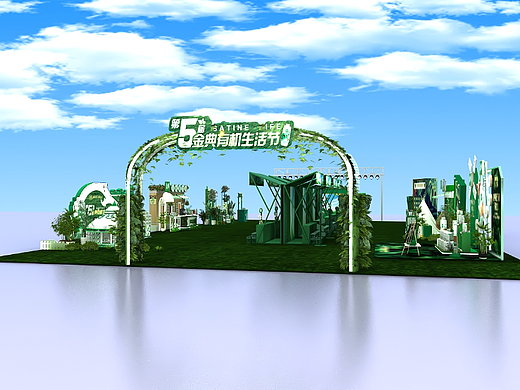 伊利品牌路演活動（個(gè)人主頁-ZNjU1NzUwNTY=） - 場景 - 站酷設(shè)計(jì)師阿啥啥啥原創(chuàng)素材 - 站酷ZCOOL