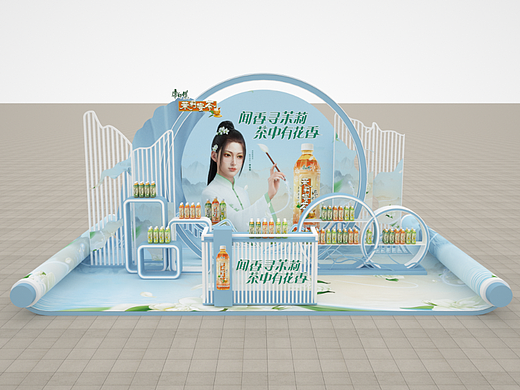 今天落地上海的茉莉