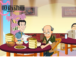 人身保險(xiǎn)金融知識(shí)科普