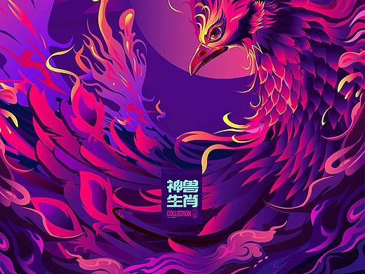 商业潮流丨十二生肖+四大神兽+山海瑞兽原创系列插画