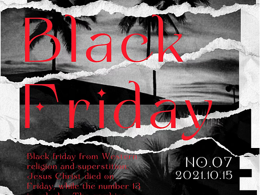 视觉海报设计排版