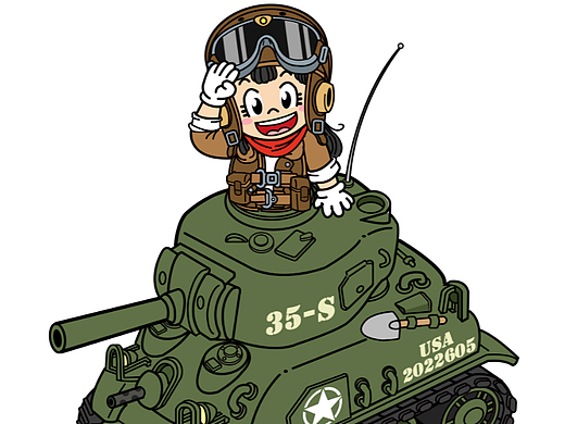 坦克女孩
