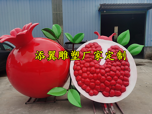 多彩活动玻璃钢石榴籽雕塑带你嗨翻整个民族主题广场