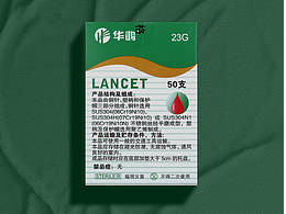 一次性采血针产品海报