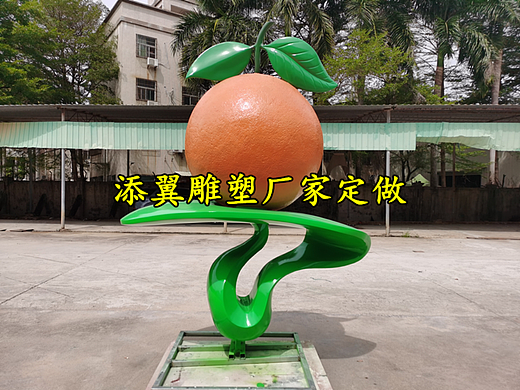 江西建设“世界橙乡”大型玻璃钢脐橙景观小品雕塑水果