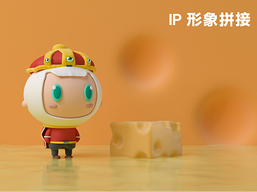 C4D拼接IP形象（個人主頁-ZNjI2MDk4NjQ=） - 海報 - 站酷設(shè)計師就是星期八原創(chuàng)素材 - 站酷ZCOOL