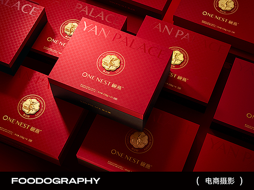 滋补品摄影 | 燕之屋X foodography