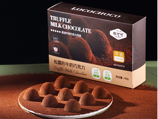 巧克力拍摄#孔墨摄影#产品拍摄#美食摄影