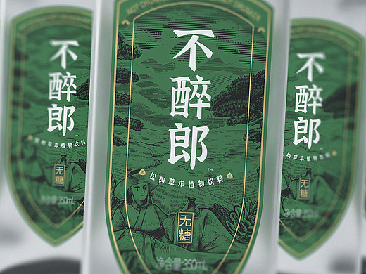 原创｜不醉郎｜醒酒饮料｜饮料包装设计
