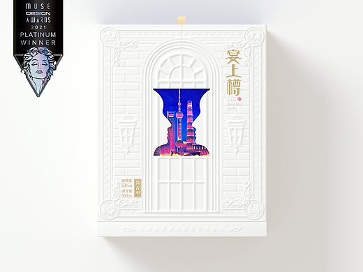 青松设计/宴上新贵----宴上樽白酒包装设计