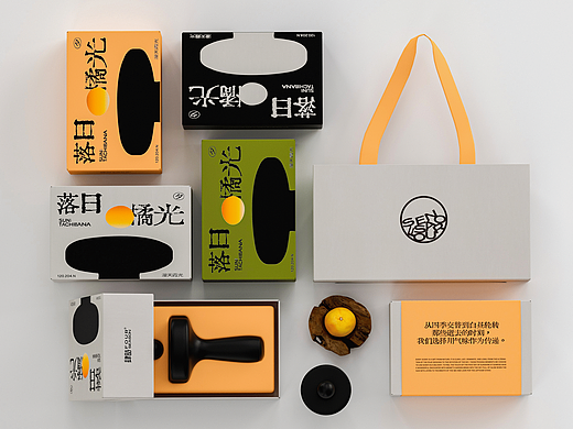 Four Season/肆時-香薰品牌包装设计