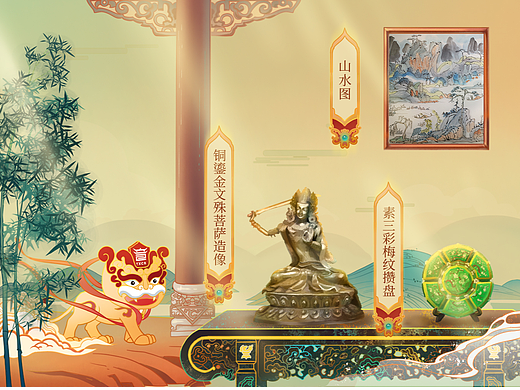 国潮H5长图古董艺术品产品图