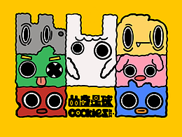 插画