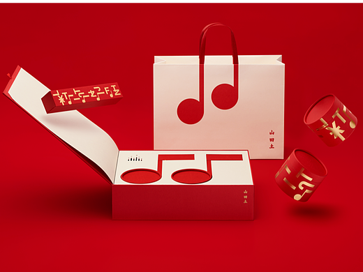 HAPPY TU YOU  新年好礼盒