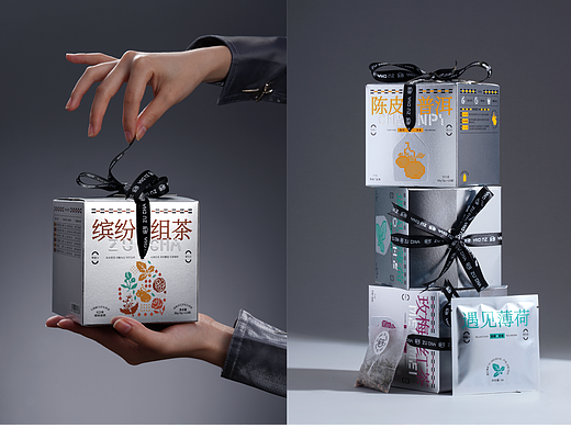 送给自己的礼物—组茶袋泡茶包装设计