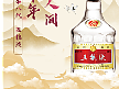详情页