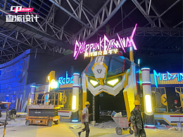 南京龙之谷游乐园-设计施工一体化项目