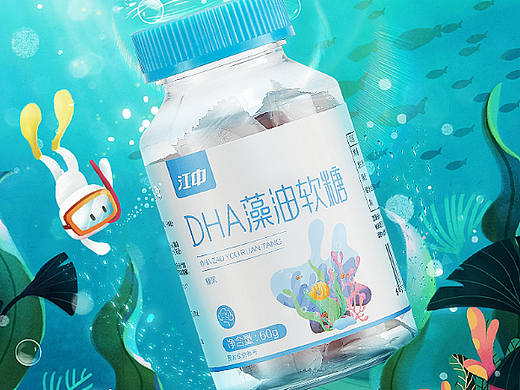 保健 軟糖（個人主頁-ZNTk2NDQxMzI=） - 電商 - 站酷設(shè)計師坐船看花flowers原創(chuàng)素材 - 站酷ZCOOL