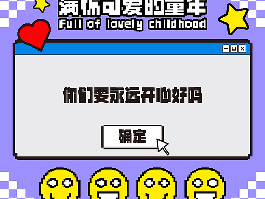 打卡2022.12.30