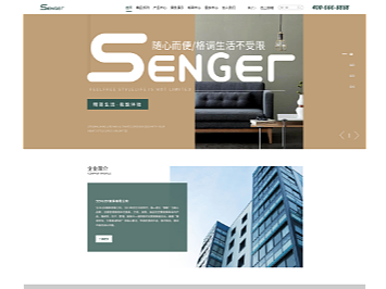 企业占（个人主页-ZNjQ0Mjg3MDQ=） - 软件界面 - 站酷设计师合口味原创素材 - 站酷ZCOOL