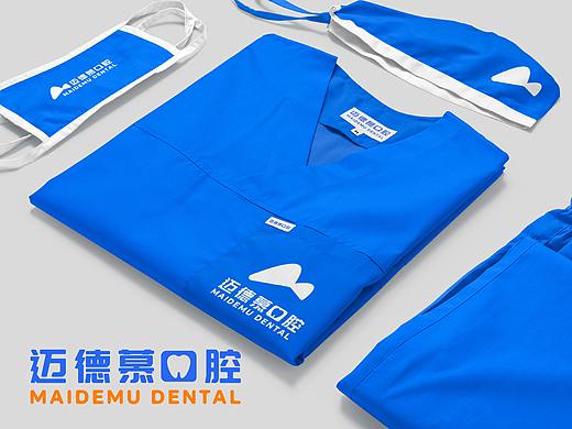 迈德慕口腔品牌VI设计 | 口腔诊所LOGO设计