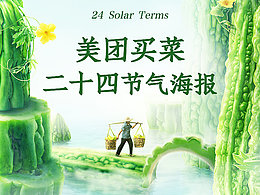 绘画