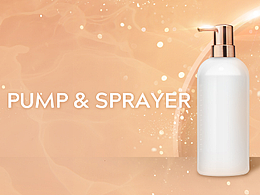 化妆品 护肤品 瓶子 海报