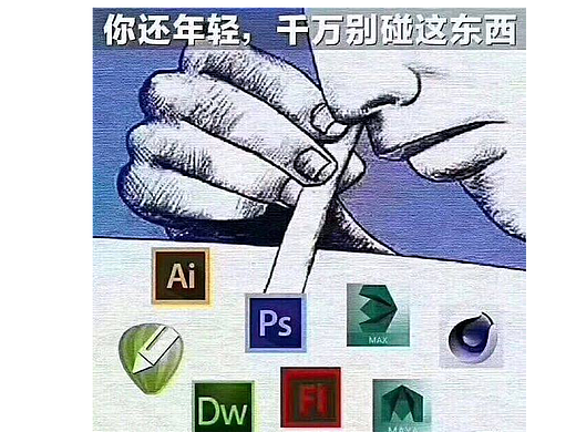 玫瑰原浆纯露+1