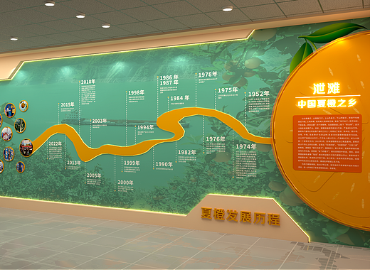 宜昌秭归泄滩文化馆