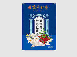 北京同仁堂酸枣仁茯苓茶