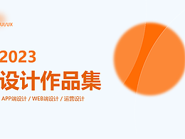 ppt