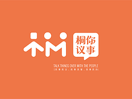 品牌设计/LOGO设计
