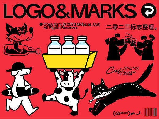 LOGO & MARKS